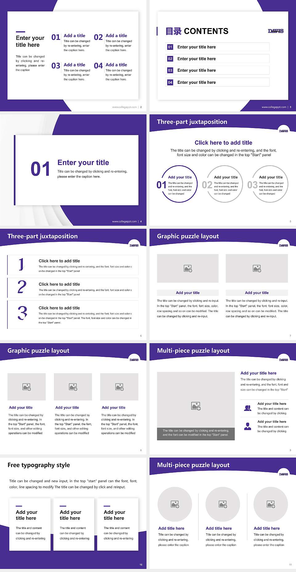 Davis College Academic Presentation/Research Findings Report PPT Template4:3 ratio PPT effect preview image2