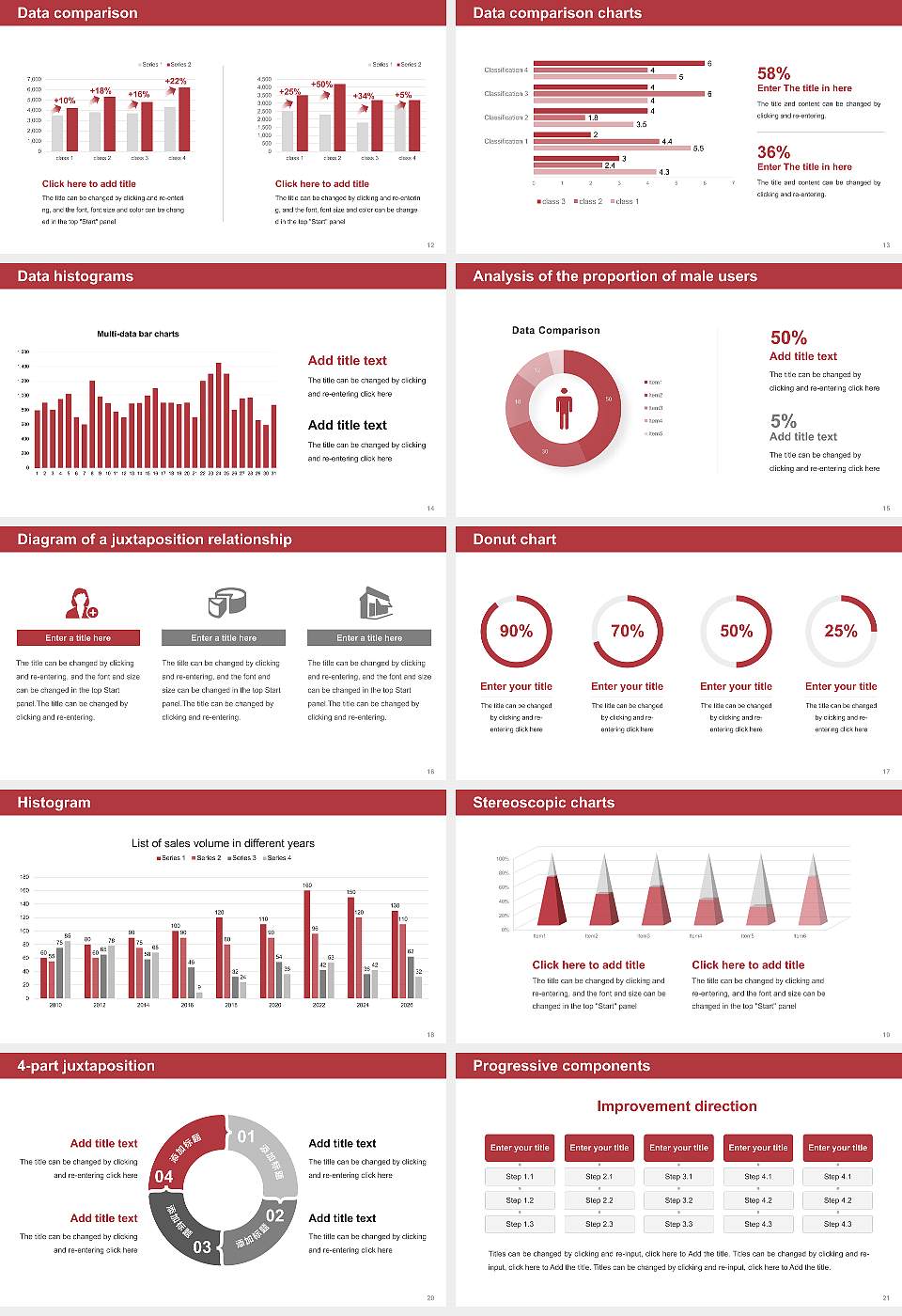 Divine Mercy University Thesis Proposal/Graduation Defense PPT Template16:9 ratio PPT effect preview image3