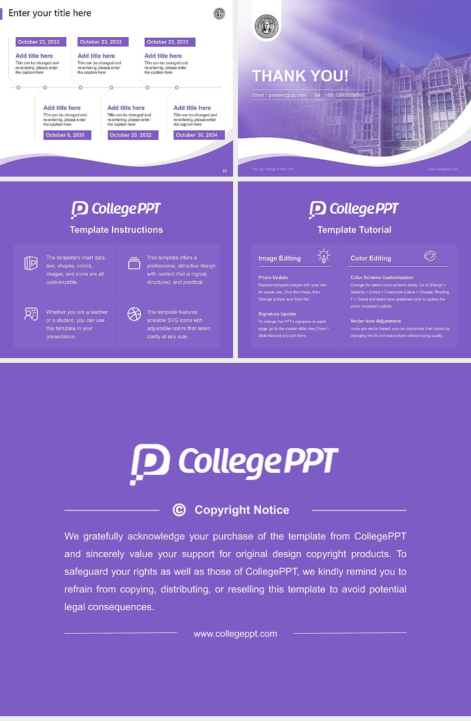 The City College of New York Lecture Sharing and Networking Event PPT Template4:3 ratio PPT effect preview image4