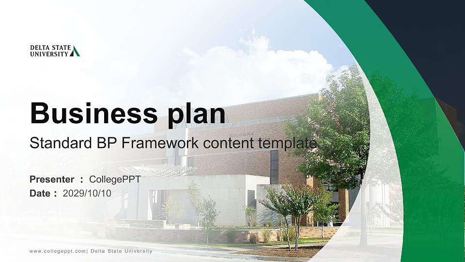 Delta State University Competition/Entrepreneurship Contest PPT Template16:9 ratio PPT effect preview image