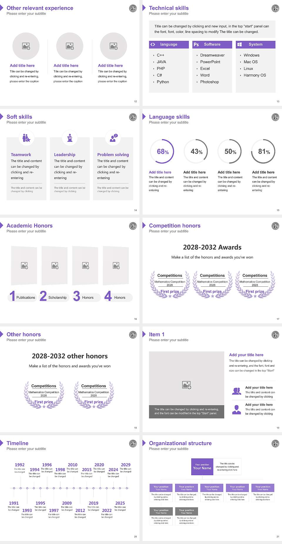 The City College of New York Resume PPT Template4:3 ratio PPT effect preview image3