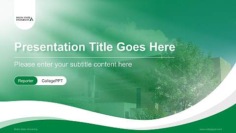 Delta State University Lecture Sharing and Networking Event PPT Template