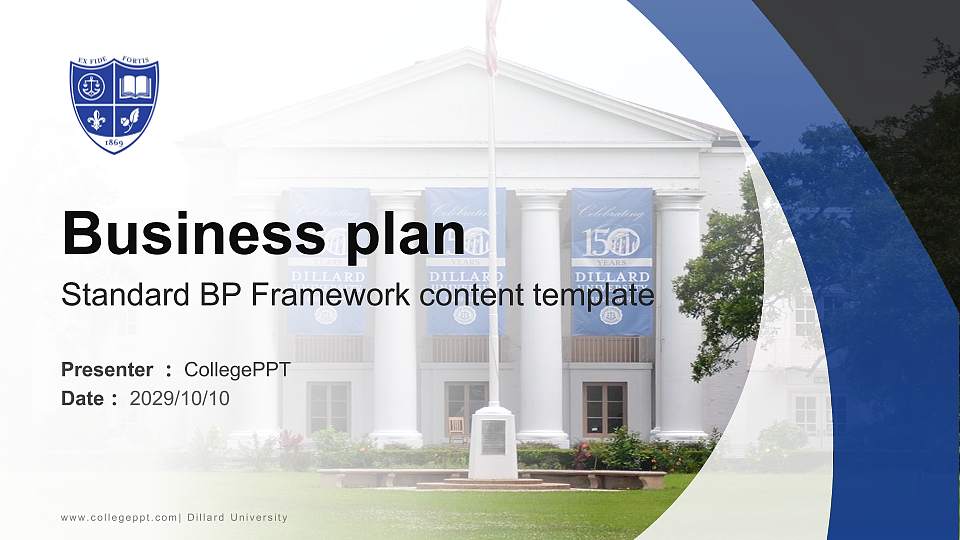Dillard University Competition/Entrepreneurship Contest PPT Template16:9 ratio PPT effect preview image