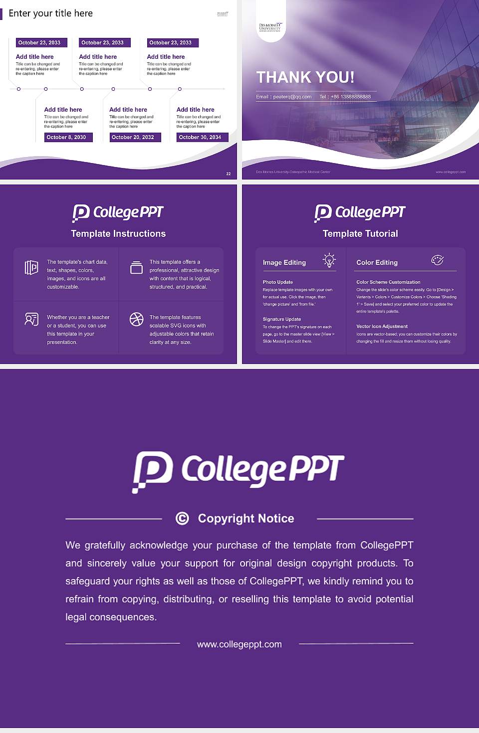 Des Moines University-Osteopathic Medical Center Lecture Sharing and Networking Event PPT Template4:3 ratio PPT effect preview image4