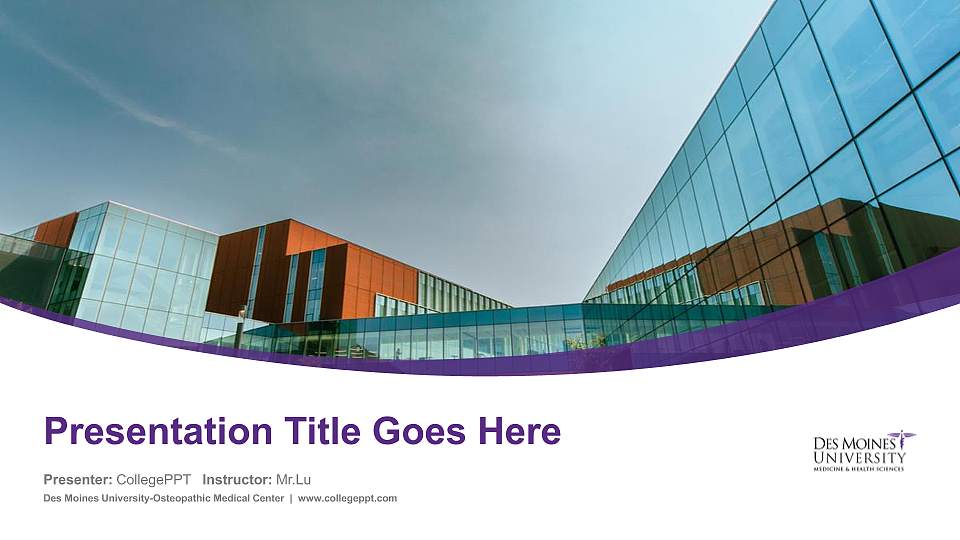 Des Moines University-Osteopathic Medical Center Course/Courseware Creation PPT Template16:9 ratio PPT effect preview image