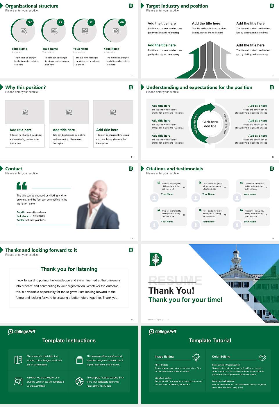 Dartmouth College Resume PPT Template16:9 ratio PPT effect preview image4
