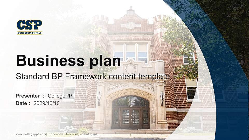 Concordia University-Saint Paul Competition/Entrepreneurship Contest PPT Template16:9 ratio PPT effect preview image