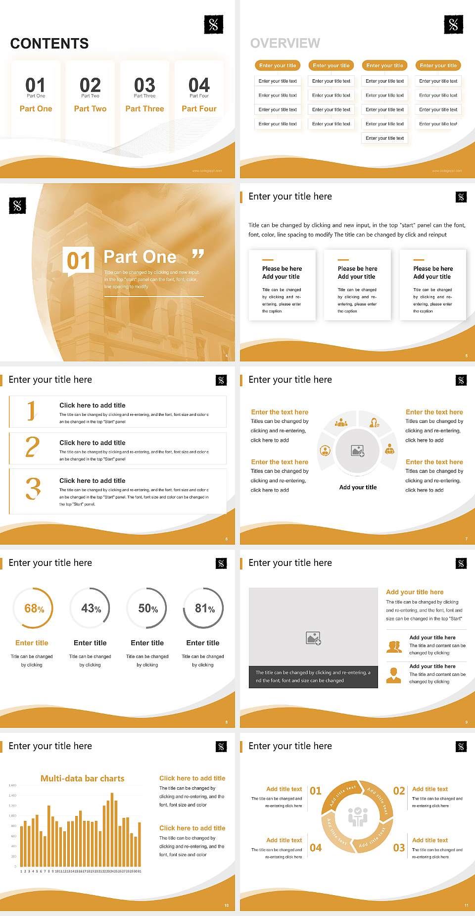 Conservatory of Music of Puerto Rico Lecture Sharing and Networking Event PPT Template4:3 ratio PPT effect preview image2