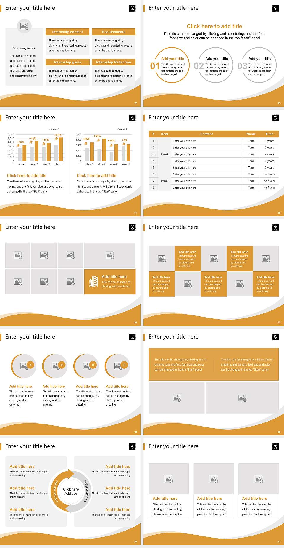 Conservatory of Music of Puerto Rico Lecture Sharing and Networking Event PPT Template4:3 ratio PPT effect preview image3