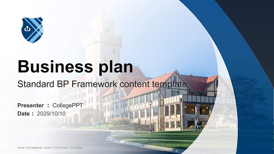 Covenant College Competition/Entrepreneurship Contest PPT Template16:9 ratio PPT effect preview image