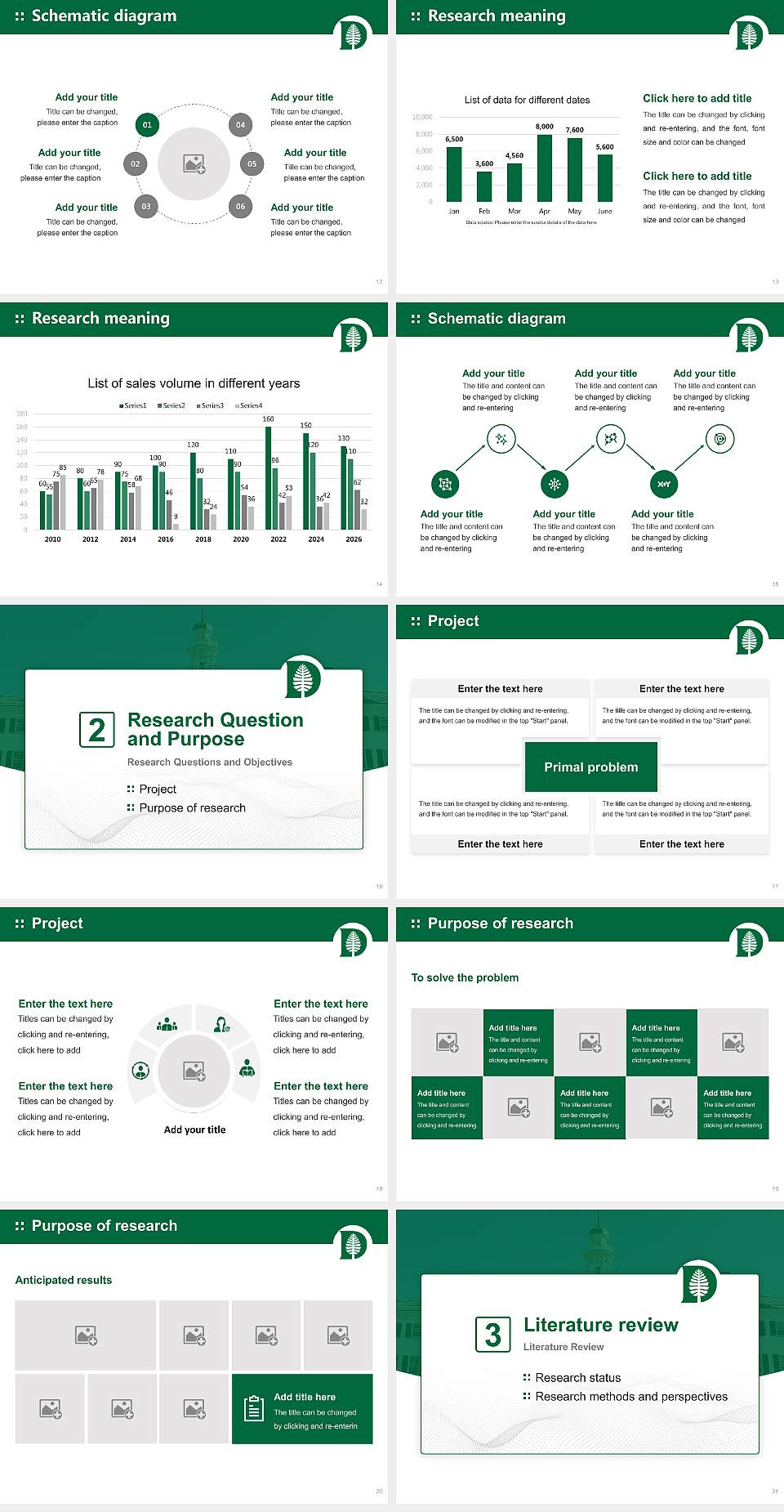 Dartmouth College Graduation Thesis Defense PPT Template4:3 ratio PPT effect preview image3