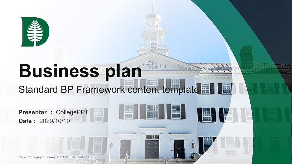 Dartmouth College Competition/Entrepreneurship Contest PPT Template16:9 ratio PPT effect preview image