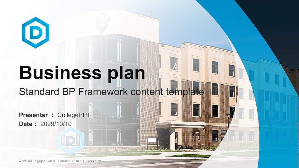 Dakota State University Competition/Entrepreneurship Contest PPT Template16:9 ratio PPT effect preview image