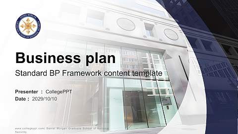 Daniel Morgan Graduate School of National Security Competition/Entrepreneurship Contest PPT Template