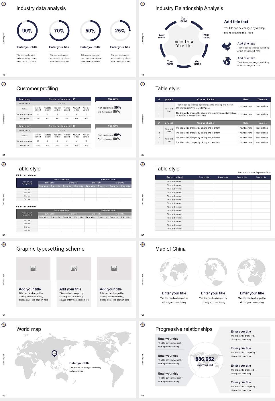 Daniel Morgan Graduate School of National Security Competition/Entrepreneurship Contest PPT Template16:9 ratio PPT effect preview image5