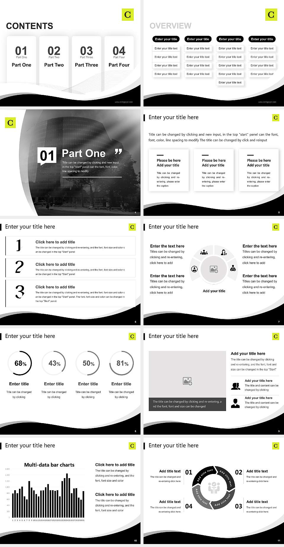 Cuny School of Law Lecture Sharing and Networking Event PPT Template4:3 ratio PPT effect preview image2