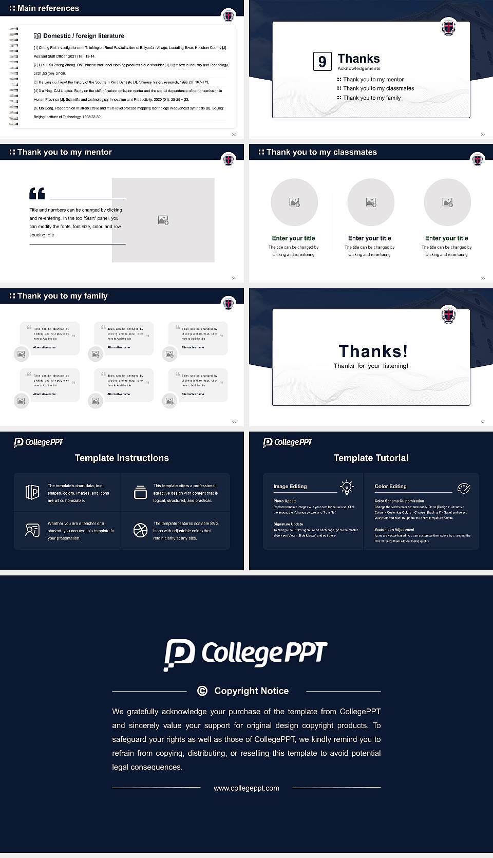 Dallas Baptist University Graduation Thesis Defense PPT Template16:9 ratio PPT effect preview image7
