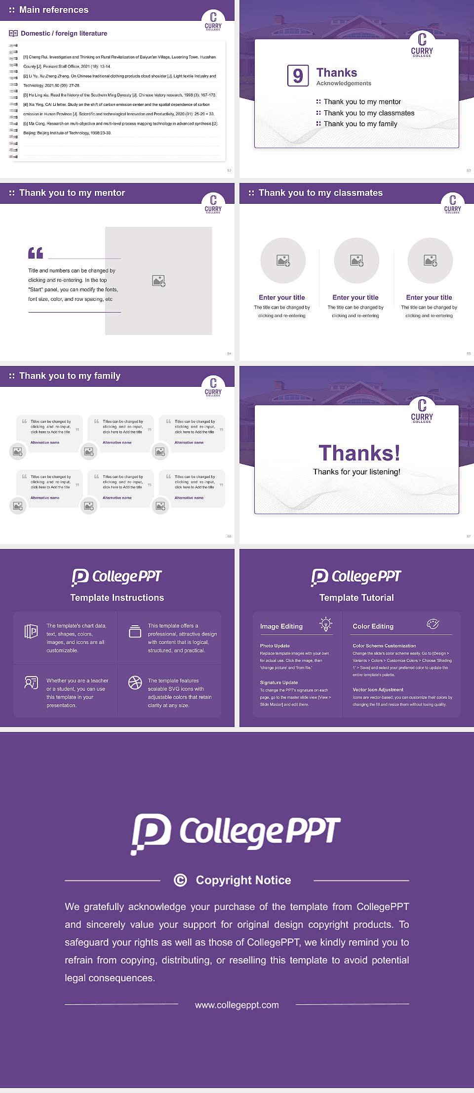 Curry College Graduation Thesis Defense PPT Template4:3 ratio PPT effect preview image7