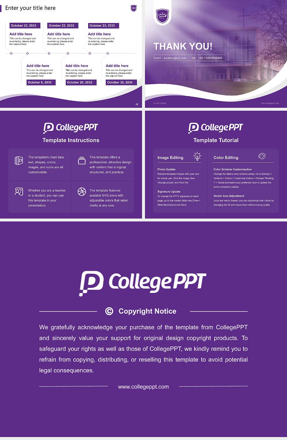 Crown College Lecture Sharing and Networking Event PPT Template4:3 ratio PPT effect preview image4