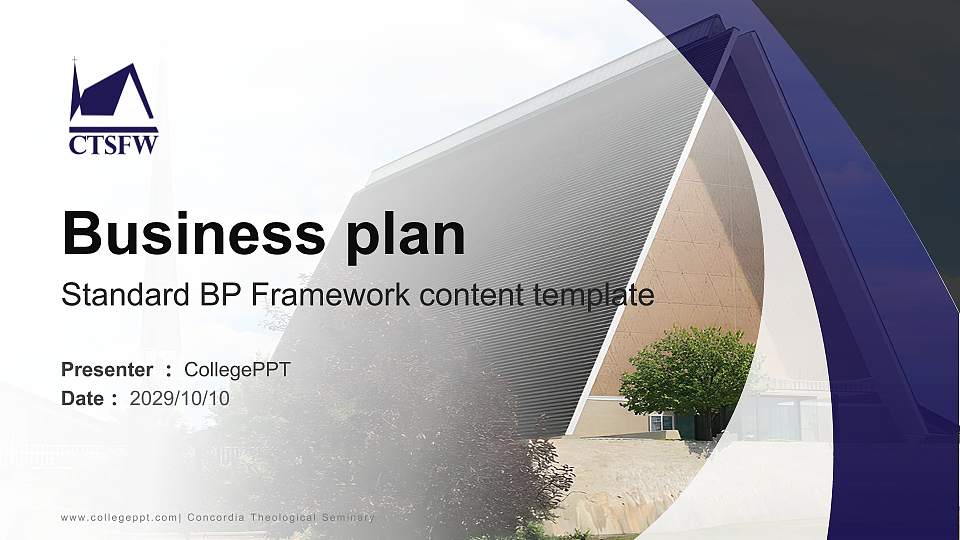 Concordia Theological Seminary Competition/Entrepreneurship Contest PPT Template16:9 ratio PPT effect preview image