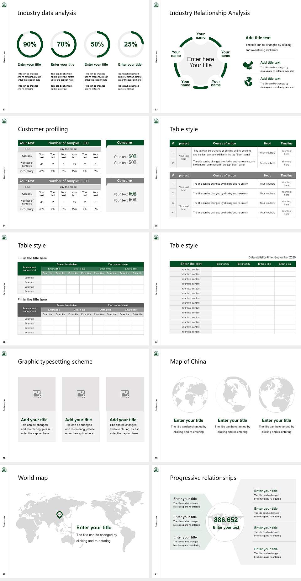 Concordia University-Irvine Competition/Entrepreneurship Contest PPT Template4:3 ratio PPT effect preview image5