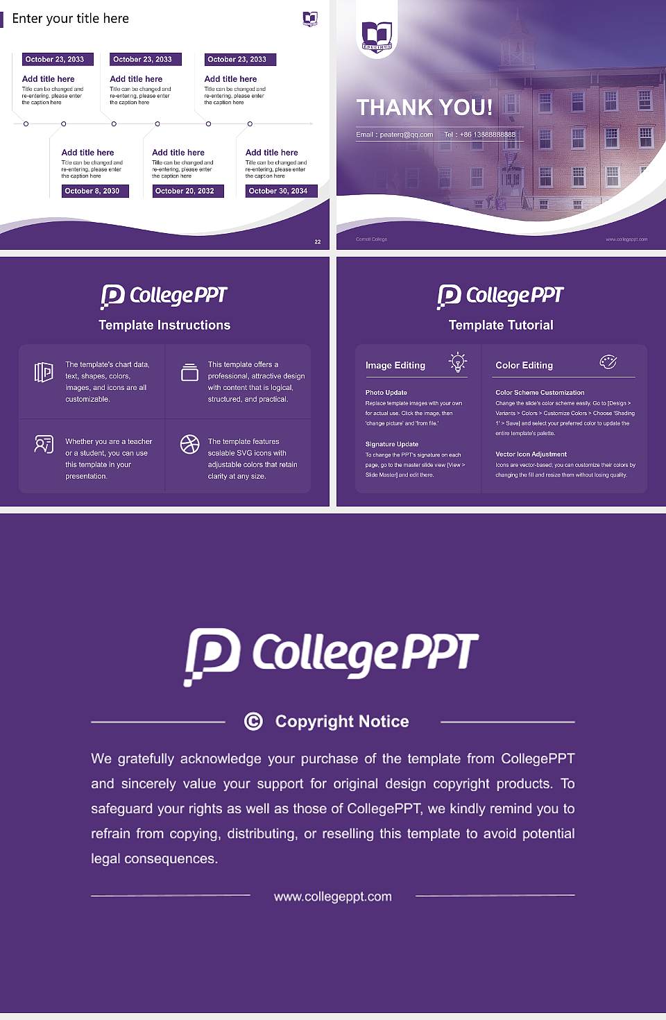 Cornell College Lecture Sharing and Networking Event PPT Template4:3 ratio PPT effect preview image4