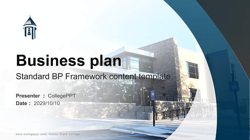 Dalton State College Competition/Entrepreneurship Contest PPT Template16:9 ratio PPT effect preview image