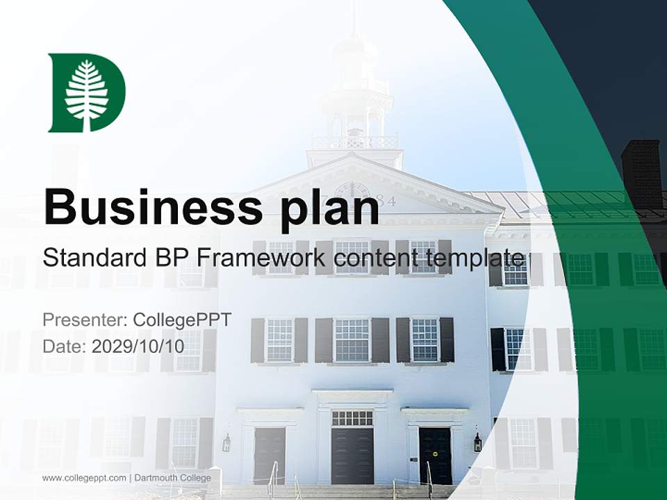 Dartmouth College Competition/Entrepreneurship Contest PPT Template4:3 ratio PPT effect preview image9
