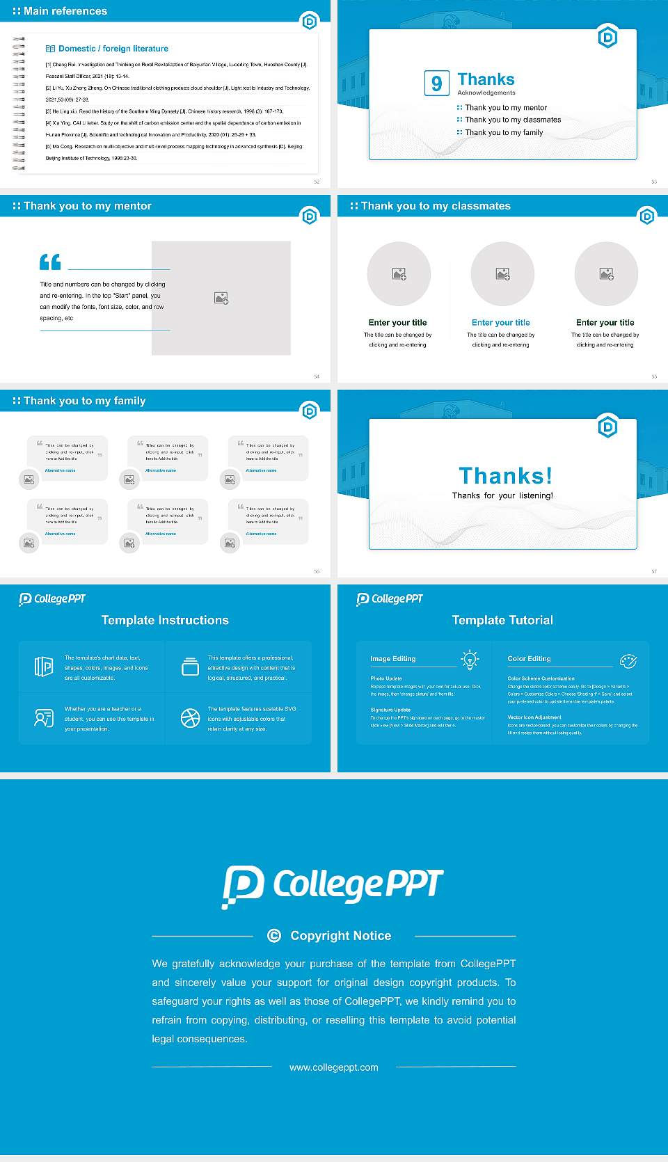Dakota State University Graduation Thesis Defense PPT Template16:9 ratio PPT effect preview image7