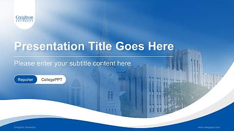 Creighton University Lecture Sharing and Networking Event PPT Template