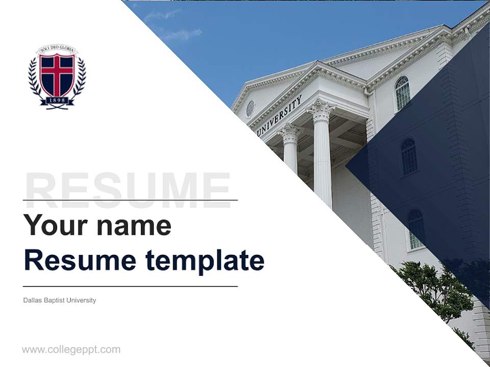 Dallas Baptist University Resume PPT Template4:3 ratio PPT effect preview image5