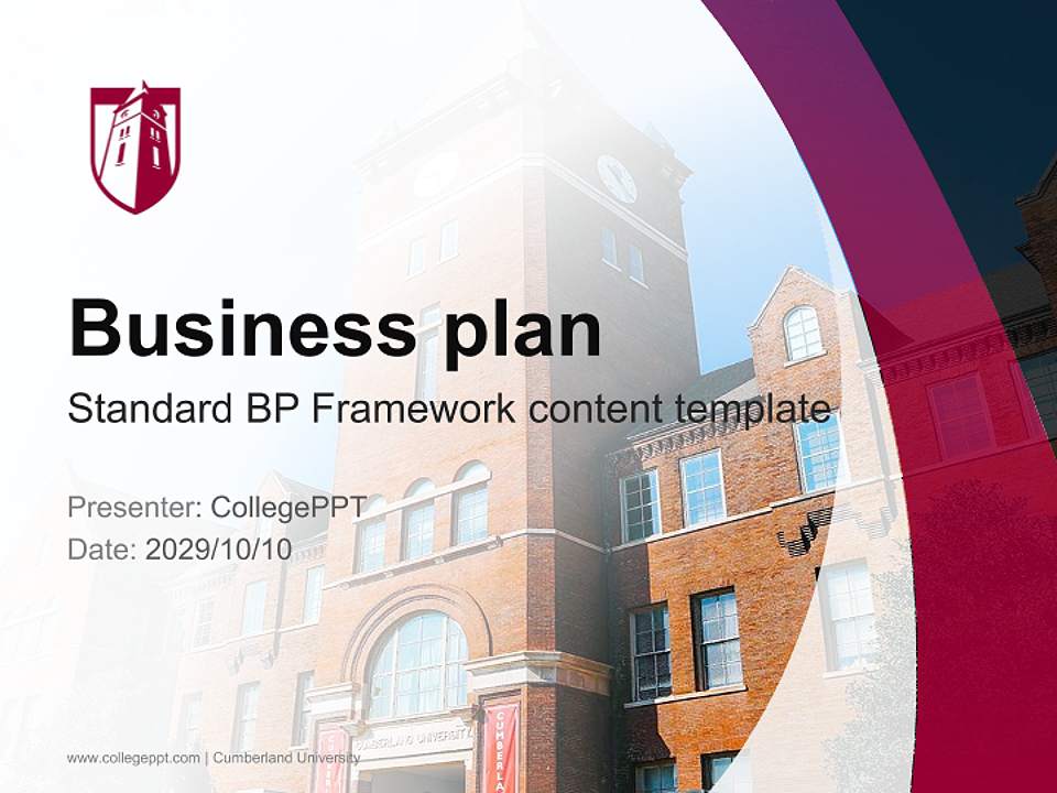 Cumberland University Competition/Entrepreneurship Contest PPT Template4:3 ratio PPT effect preview image9