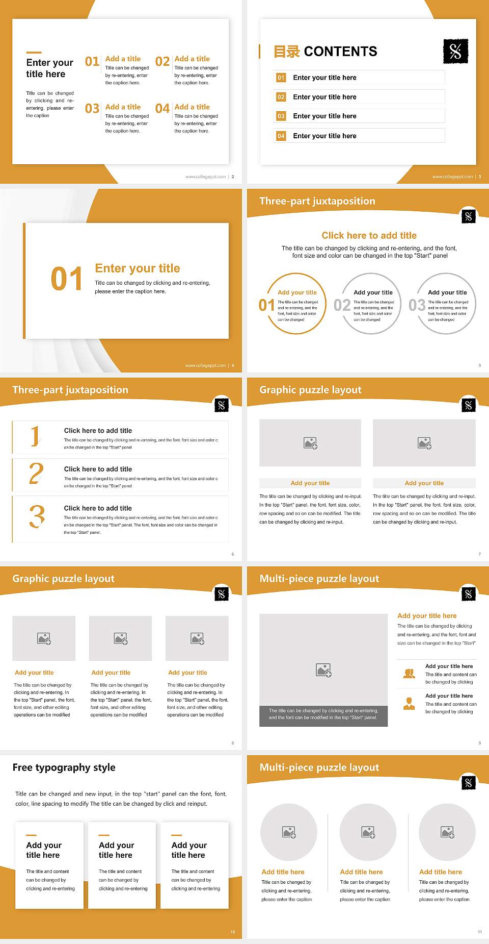 Conservatory of Music of Puerto Rico Academic Presentation/Research Findings Report PPT Template4:3 ratio PPT effect preview image2