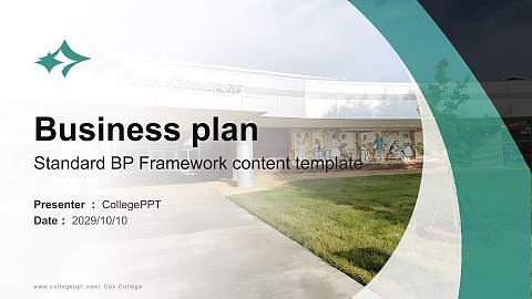 Cox College Competition/Entrepreneurship Contest PPT Template