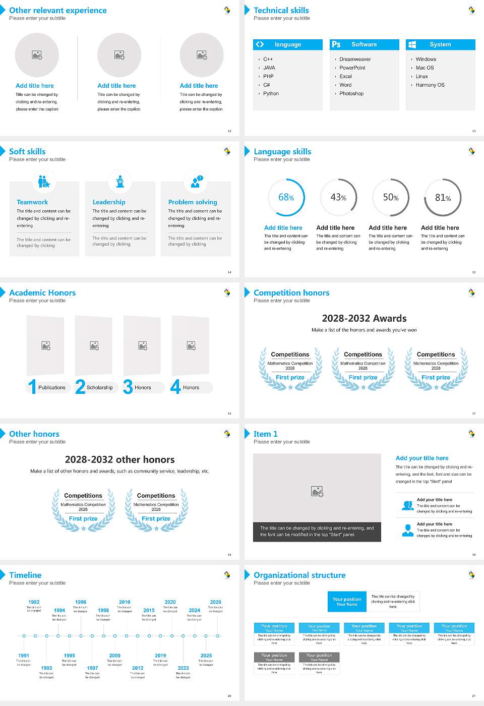 Cooper Union for the Advancement of Science and Art Resume PPT Template16:9 ratio PPT effect preview image3