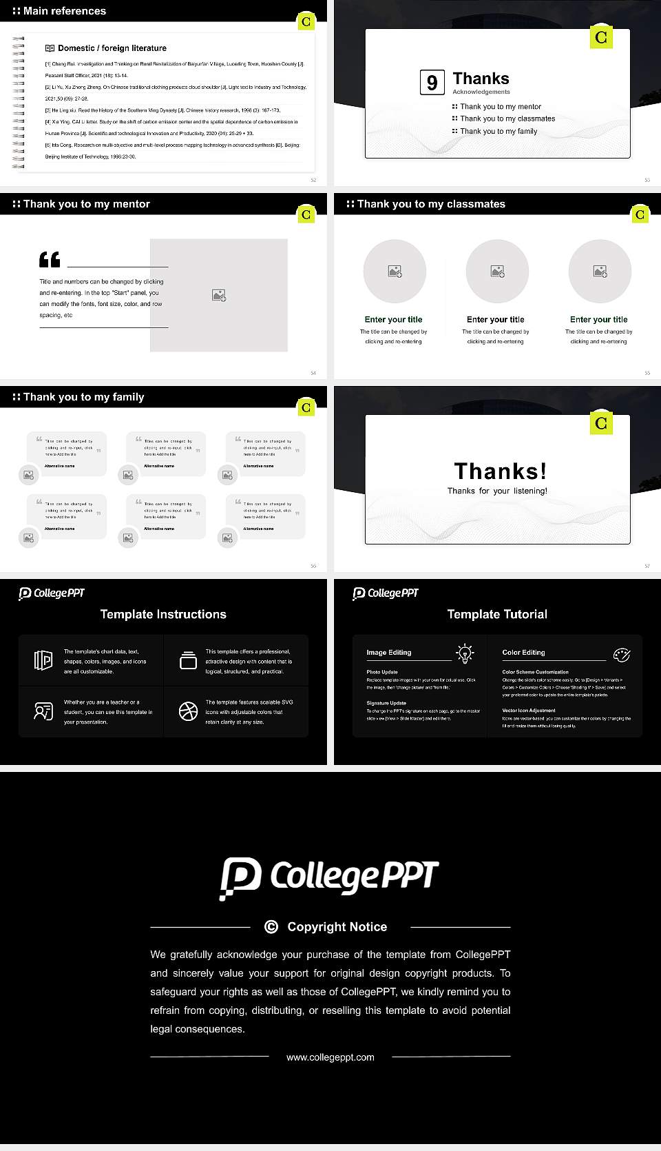 Cuny School of Law Graduation Thesis Defense PPT Template16:9 ratio PPT effect preview image7