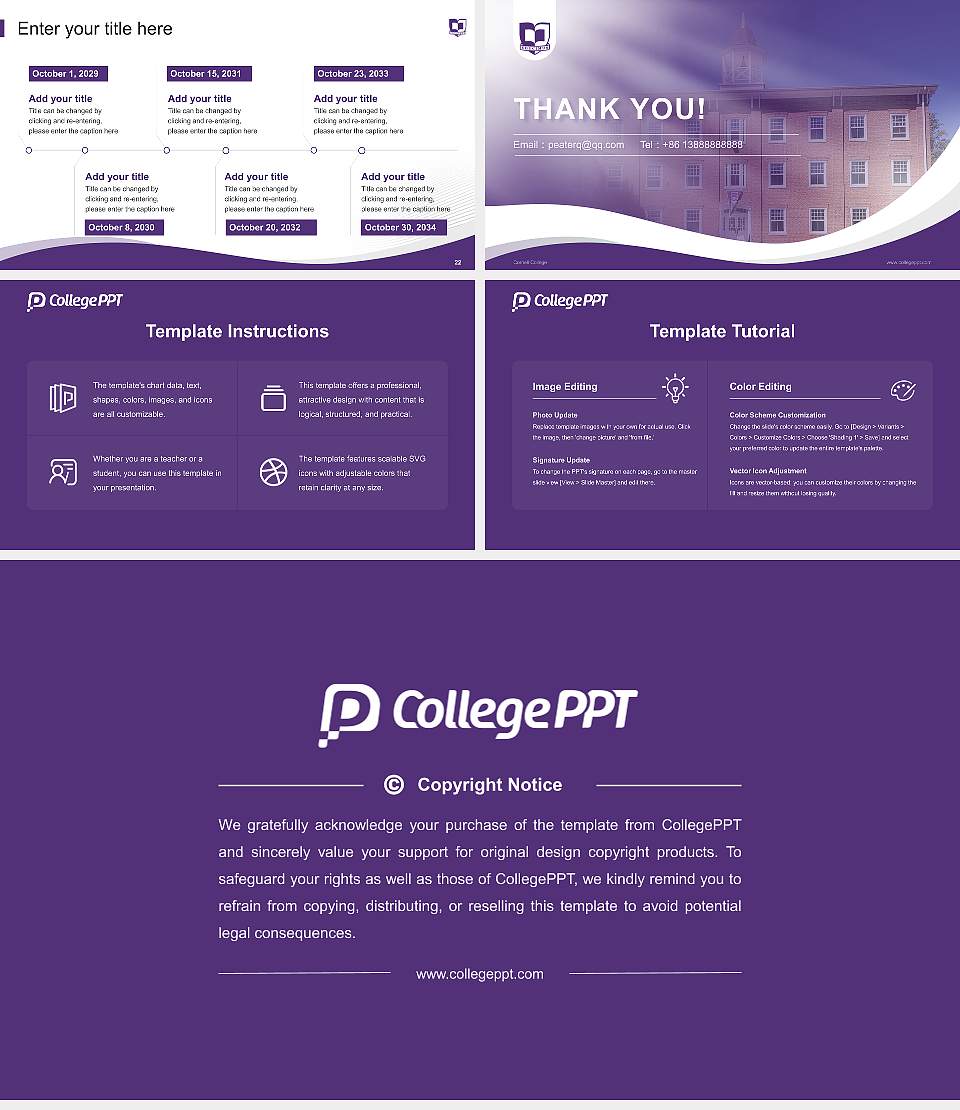 Cornell College Lecture Sharing and Networking Event PPT Template16:9 ratio PPT effect preview image4