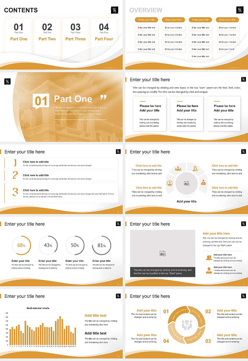 Conservatory of Music of Puerto Rico Lecture Sharing and Networking Event PPT Template16:9 ratio PPT effect preview image2
