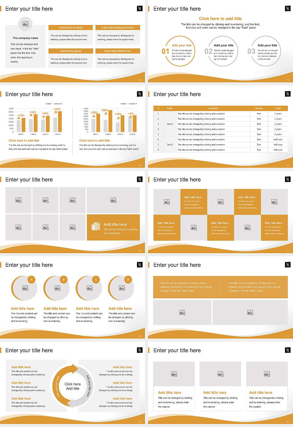 Conservatory of Music of Puerto Rico Lecture Sharing and Networking Event PPT Template16:9 ratio PPT effect preview image3