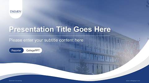 Daemen University Lecture Sharing and Networking Event PPT Template