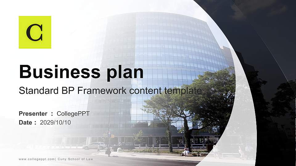 Cuny School of Law Competition/Entrepreneurship Contest PPT Template16:9 ratio PPT effect preview image