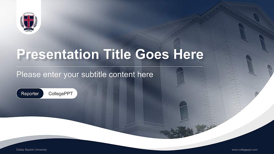 Dallas Baptist University Lecture Sharing and Networking Event PPT Template16:9 ratio PPT effect preview image