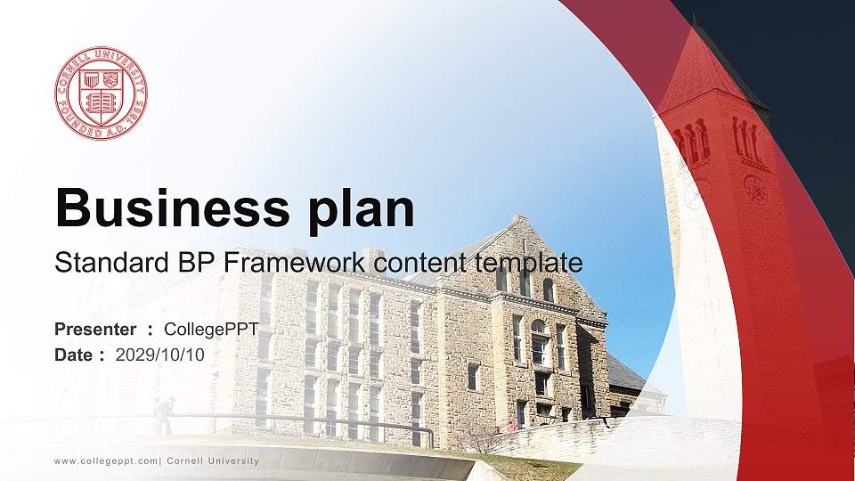 Cornell University Competition/Entrepreneurship Contest PPT Template16:9 ratio PPT effect preview image