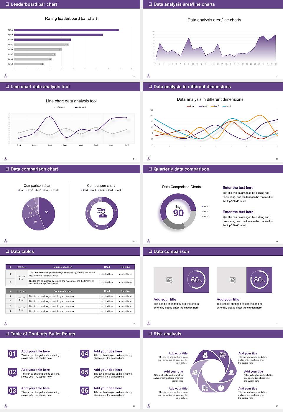 Curry College General Purpose PPT Template16:9 ratio PPT effect preview image4