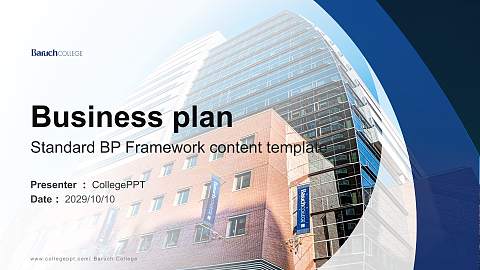Baruch College Competition/Entrepreneurship Contest PPT Template