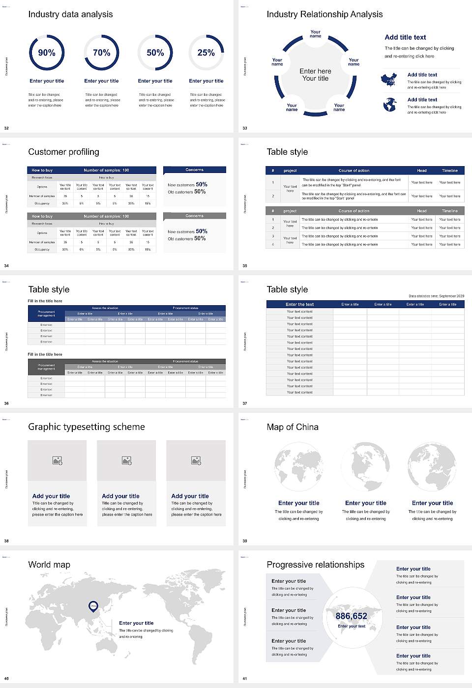 Baruch College Competition/Entrepreneurship Contest PPT Template16:9 ratio PPT effect preview image5