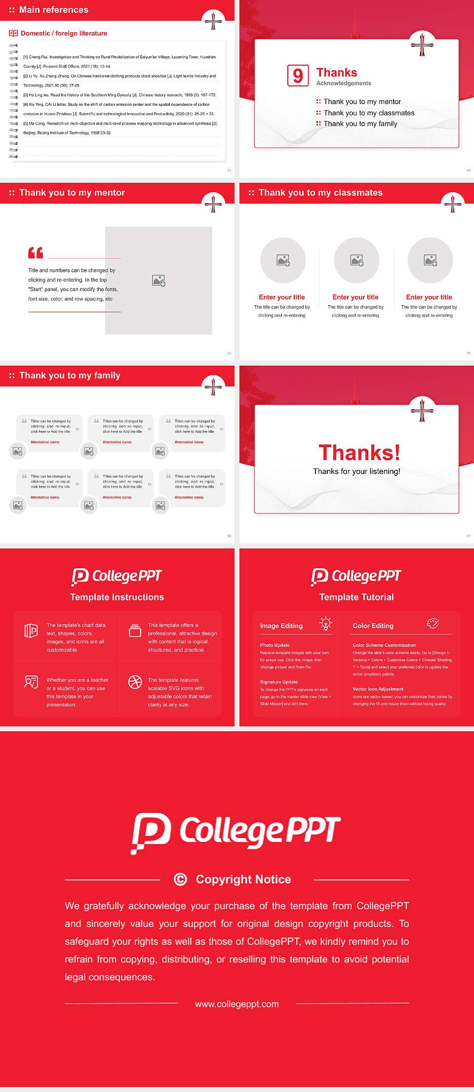 Concordia University-Ann Arbor Graduation Thesis Defense PPT Template4:3 ratio PPT effect preview image7