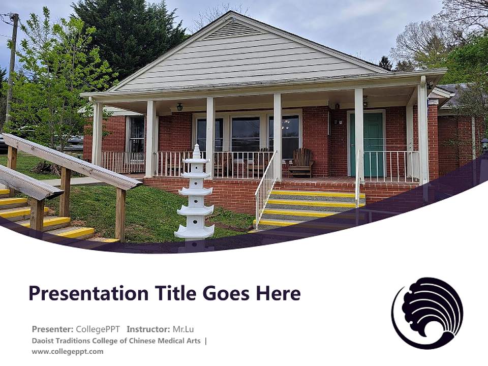 Daoist Traditions College of Chinese Medical Arts Course/Courseware Creation PPT Template4:3 ratio PPT effect preview image5