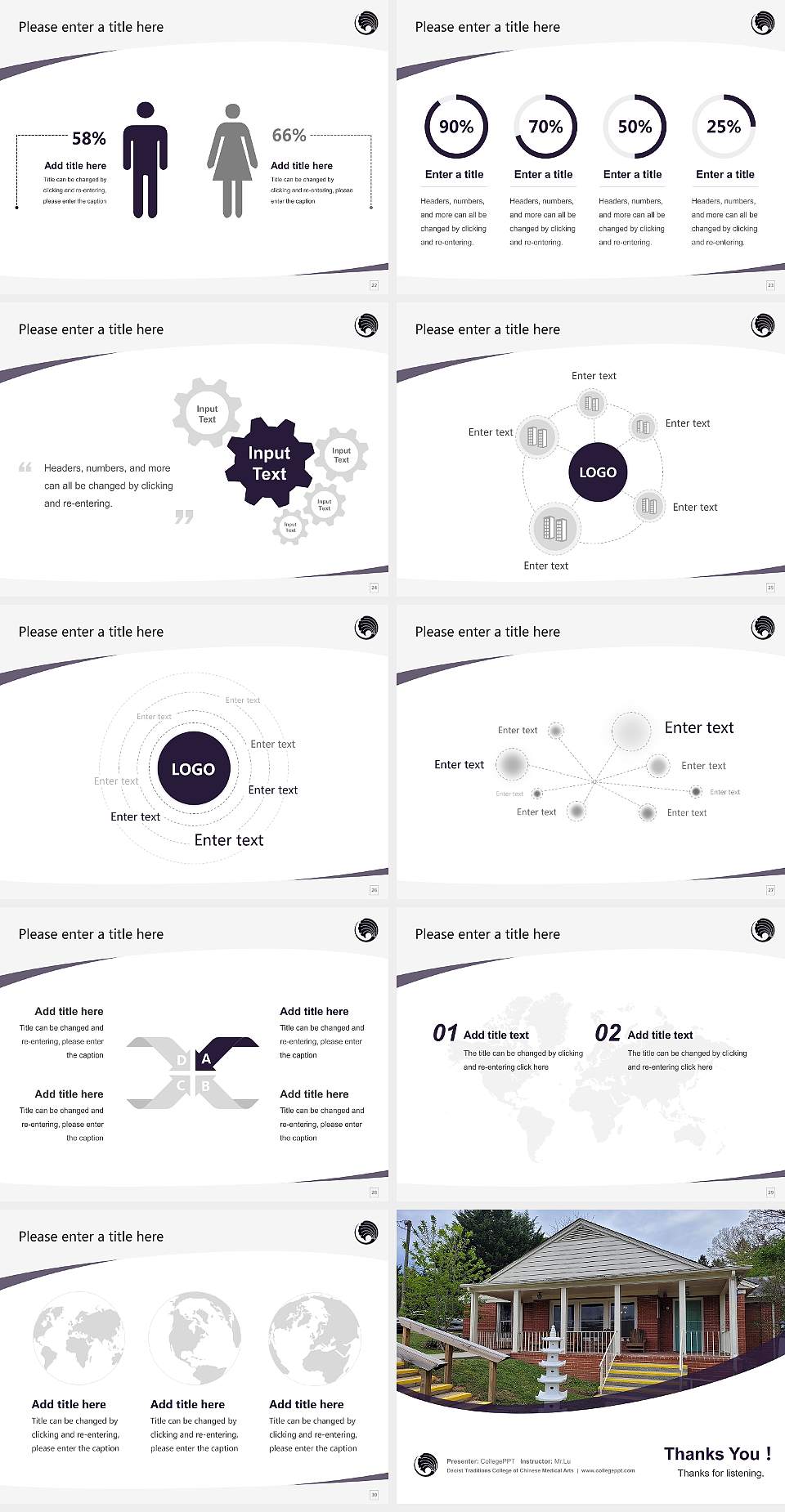 Daoist Traditions College of Chinese Medical Arts Course/Courseware Creation PPT Template4:3 ratio PPT effect preview image4