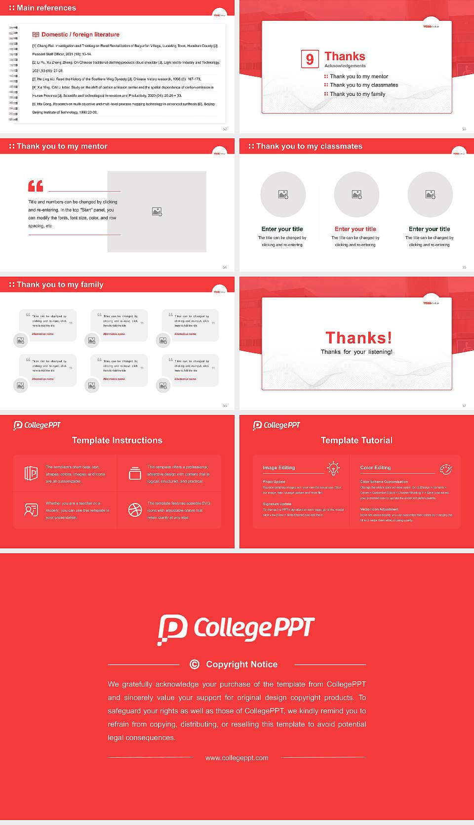 Cuny York College Graduation Thesis Defense PPT Template16:9 ratio PPT effect preview image7